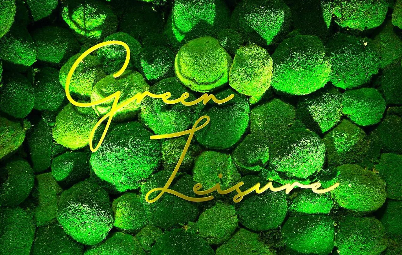 Green Leisure Apartments Schweglerstrasse Wenen